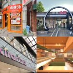 吉祥寺・三鷹エリア|2026年6月中旬の開店・閉店情報まとめ【全5店舗】
