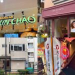 吉祥寺・三鷹エリア|2026年6月末の開店・閉店情報まとめ(前半)【全5店舗】