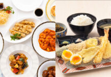 アトレ吉祥寺に天ぷら定食専門店「博多天ぷらやまや」と惣菜店「銀座アスター」が今夏オープンへ