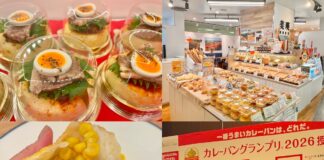 吉祥寺のベーカリー「美瑛」“極上焼きチーズカレーパン”がカレーパングランプリ最高金賞受賞!たっぷりコーンパン他