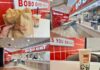 吉祥寺に新オープン台湾ティー&フード店「BoBo Cat」黒糖タピオカミルク&熱々の巨大絶品ザージーパイ