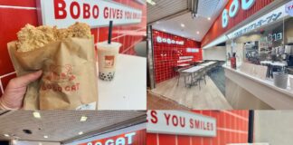 吉祥寺に新オープン台湾ティー&フード店「BoBo Cat」黒糖タピオカミルク&熱々の巨大絶品ザージーパイ