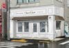 井の頭通りに埼玉で人気の食べログ百名店パティスリー「シャンドワゾーTOKYO杉並店」がオープンへ