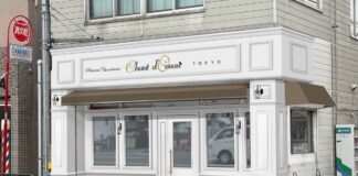井の頭通りに埼玉で人気の食べログ百名店パティスリー「シャンドワゾーTOKYO杉並店」がオープンへ