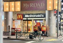 46年間の歴史にピリオド「マクドナルド西荻窪店」が8月16日閉店へ
