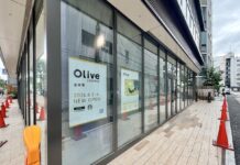 吉祥寺の2フロアで構成する新「Olive LOUNGE」内に「スターバックス」がオープンへ