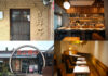 吉祥寺・三鷹エリア|2026年7月末の開店・閉店情報まとめ(前半)【全5店舗】