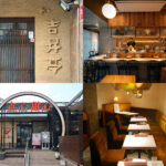 吉祥寺・三鷹エリア|2026年7月末の開店・閉店情報まとめ(前半)【全5店舗】
