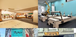 吉祥寺・三鷹エリア|2026年7月末の開店・閉店情報まとめ(後半)【全5店舗】