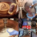 マツコ絶賛!創業70年の老舗餡子で手掛ける今川焼き「月のうさぎ」が吉祥寺にオープン
