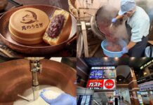マツコ絶賛!創業70年の老舗餡子で手掛ける今川焼き「月のうさぎ」が吉祥寺にオープン