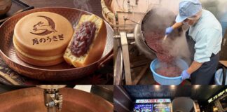 マツコ絶賛!創業70年の老舗餡子で手掛ける今川焼き「月のうさぎ」が吉祥寺にオープン
