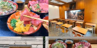 もはや港町の食堂…住宅街に新オープン「三鷹!鷲の海鮮丼」酢飯が見えない豊洲直送の本鮪&ウニ丼が圧巻