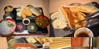 穴場ランチ…吉祥寺「牡蠣海幸かいり」1,500円特選定食が焼き魚+海鮮丼+フライという反則全部のせ