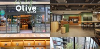 銀行×スターバックス「Olive LOUNGE 吉祥寺」の全貌!Olive会員なら混雑時も座れる専用席