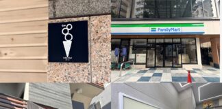 吉祥寺・三鷹エリア|2026年8月中旬の開店・閉店情報まとめ【全6店舗】