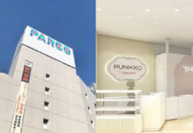 吉祥寺PARCOに人気爆発のスクイーズ専門店「PUNIKKO by TOKOTOYZ」がオープンへ