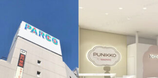 吉祥寺PARCOに人気爆発のスクイーズ専門店「PUNIKKO by TOKOTOYZ」がオープンへ
