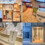 吉祥寺エリア|2026年9月末の開店・閉店情報まとめ【全5店舗】