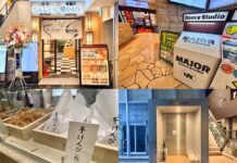 吉祥寺エリア|2026年9月末の開店・閉店情報まとめ【全5店舗】
