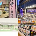 吉祥寺エリア|2026年9月中旬の開店・閉店情報まとめ【全5店舗】